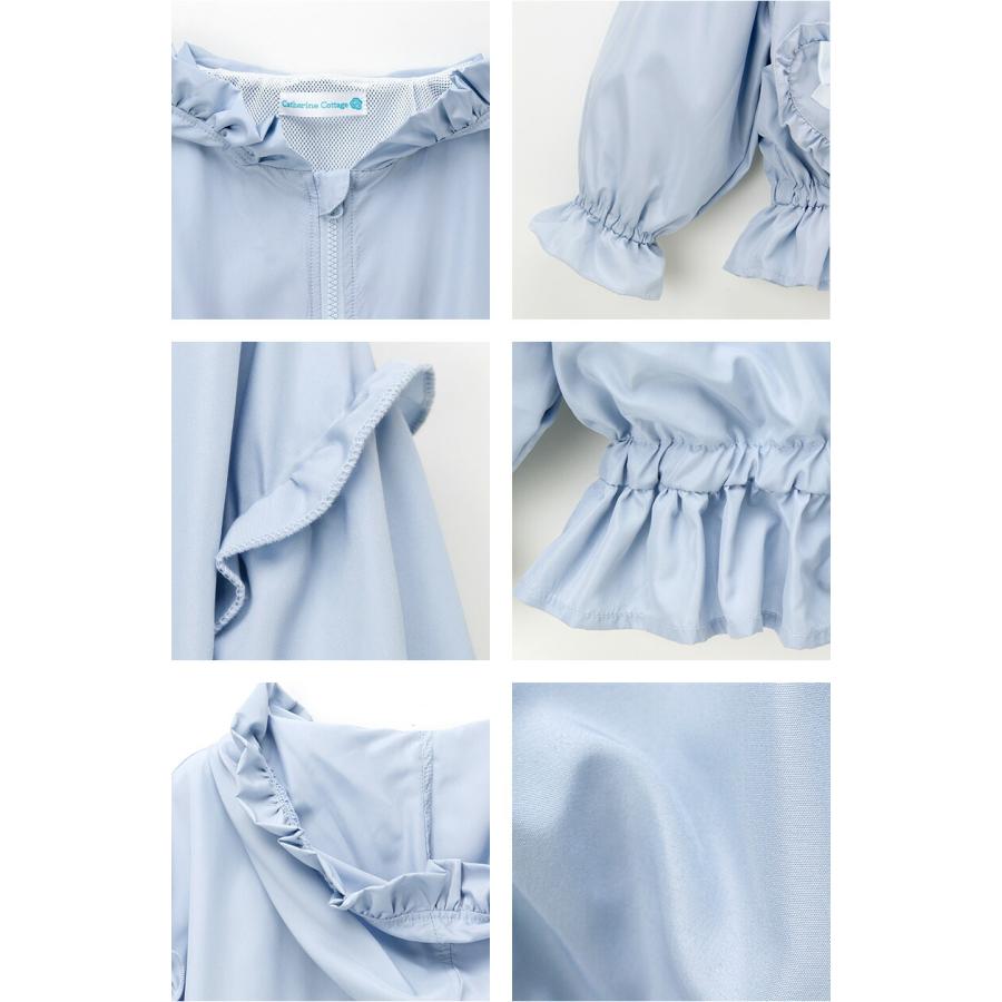 目玉セール｜女の子 アウター ハートポケットウインドブレーカー カジュアル フードあり 春 秋 薄手 ライトアウター キッズ TAK キャサリンコテージ | Catherine Cottage | 20