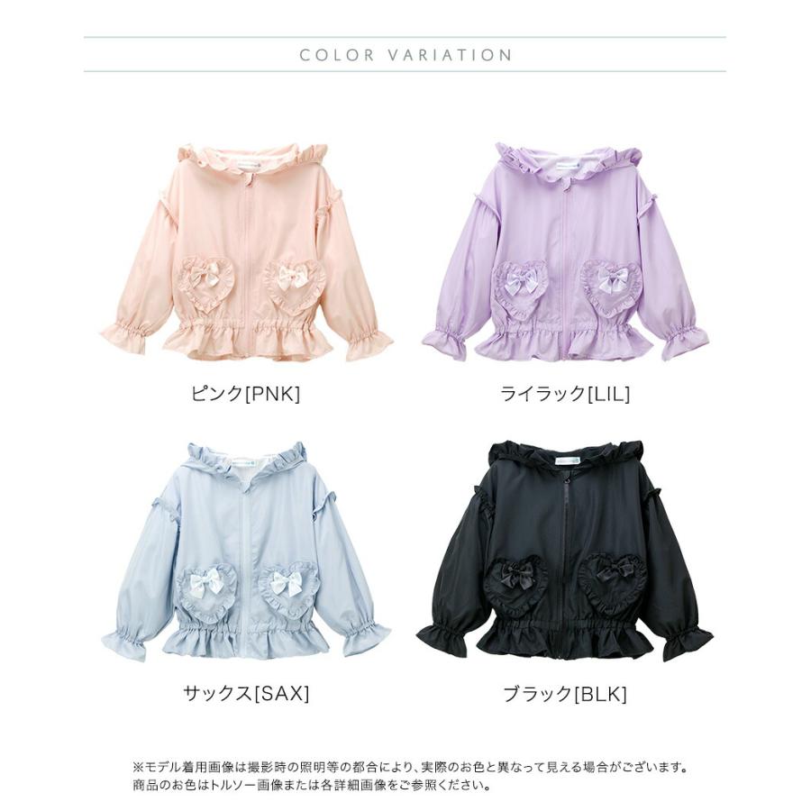 目玉セール｜女の子 アウター ハートポケットウインドブレーカー カジュアル フードあり 春 秋 薄手 ライトアウター キッズ TAK キャサリンコテージ | Catherine Cottage | 05