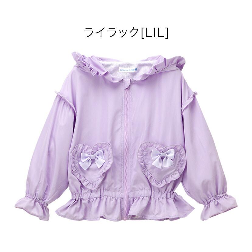 ケイト・スペードキッズ160サイズフリルジャケットウィンドブレーカー kate spade new york kids（ケイトスペードニューヨーク）の