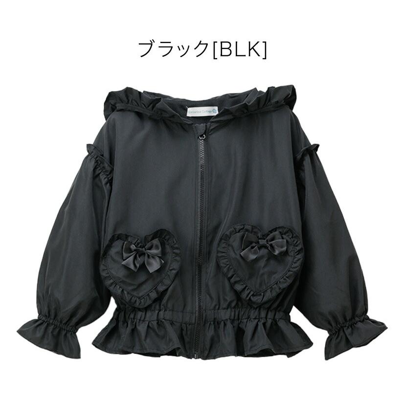 目玉セール｜女の子 アウター ハートポケットウインドブレーカー カジュアル フードあり 春 秋 薄手 ライトアウター キッズ TAK キャサリンコテージ | Catherine Cottage | 12