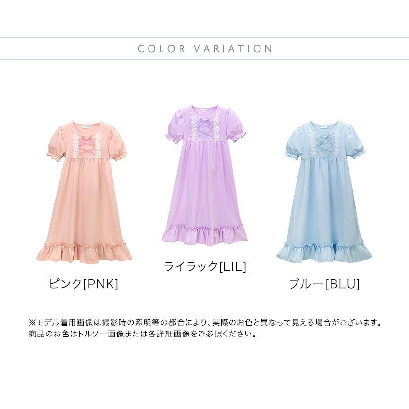 Catherine Cottage（キャサリンコテージ） 目玉セール|半袖フラワー