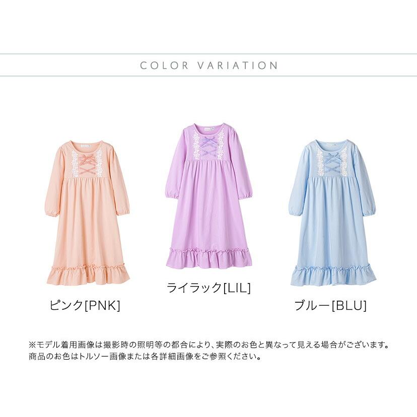 Catherine Cottage（キャサリンコテージ） パジャマ 長袖フラワー