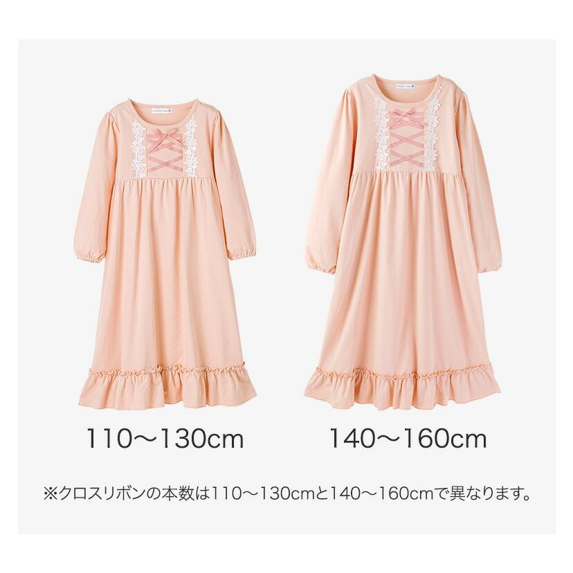 美品 any fam catherine cottage等 コーデ 15着 美品any fam catherine
