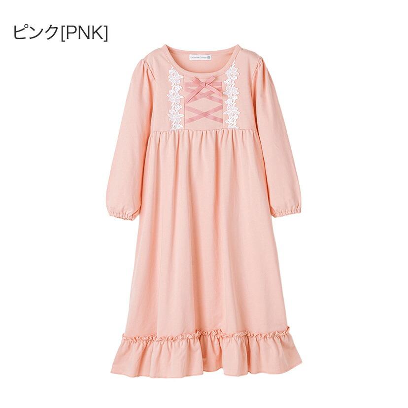 Catherine Cottage（キャサリンコテージ） パジャマ 長袖フラワー