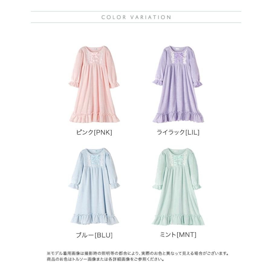 Catherine Cottage（キャサリンコテージ） ふわふわフリースフラワー