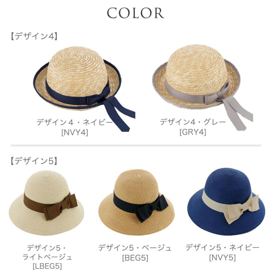 キッズ 女の子 子供用 麦わら帽子 50 52 54 56cm Tak Rj003 キャサリンコテージ 通販 Yahoo ショッピング