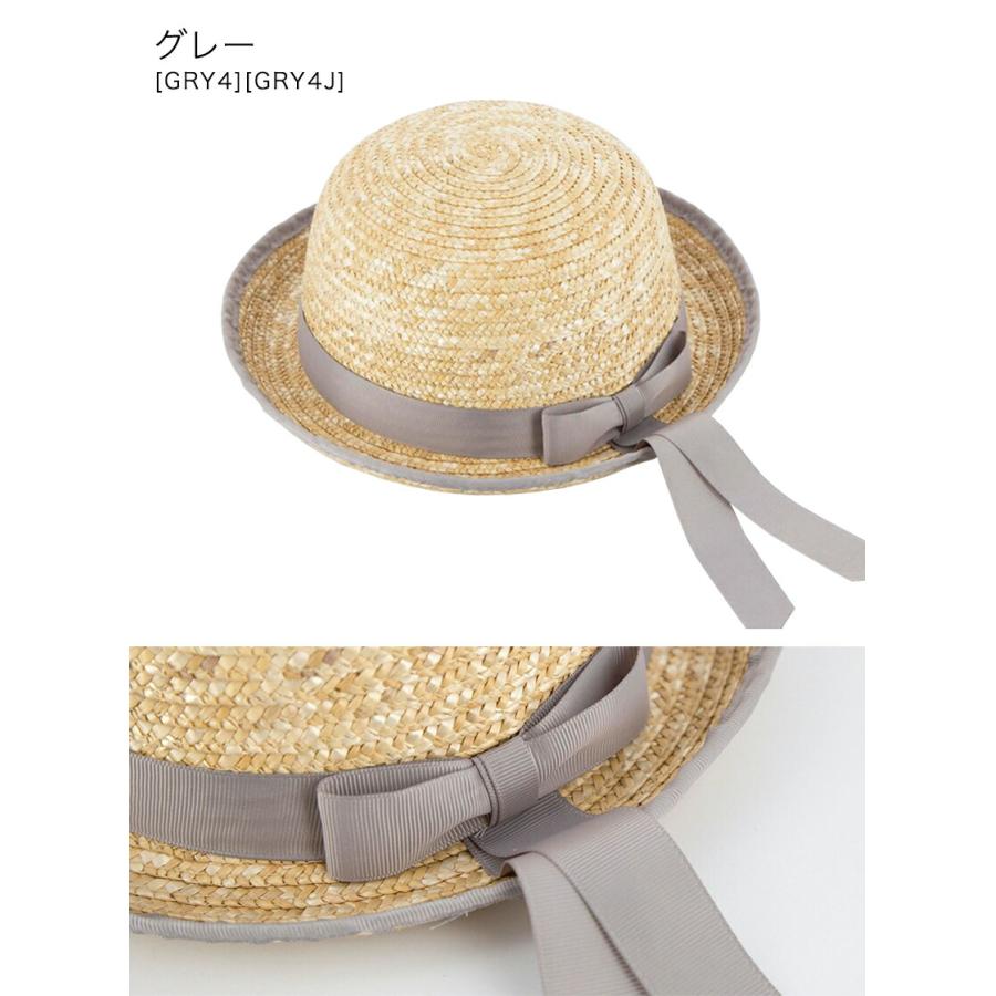 Catherine Cottage クリアランスセール｜キッズ ジュニア 女の子