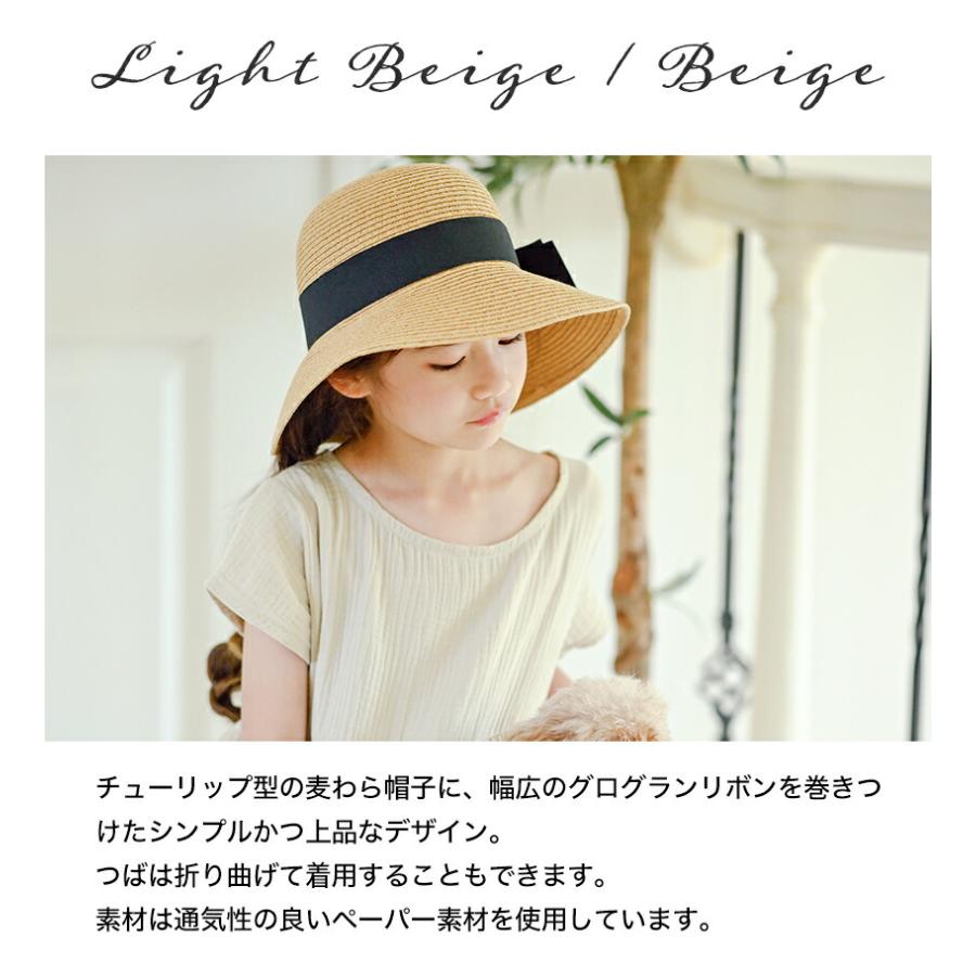 Catherine Cottage クリアランスセール｜キッズ ジュニア 女の子