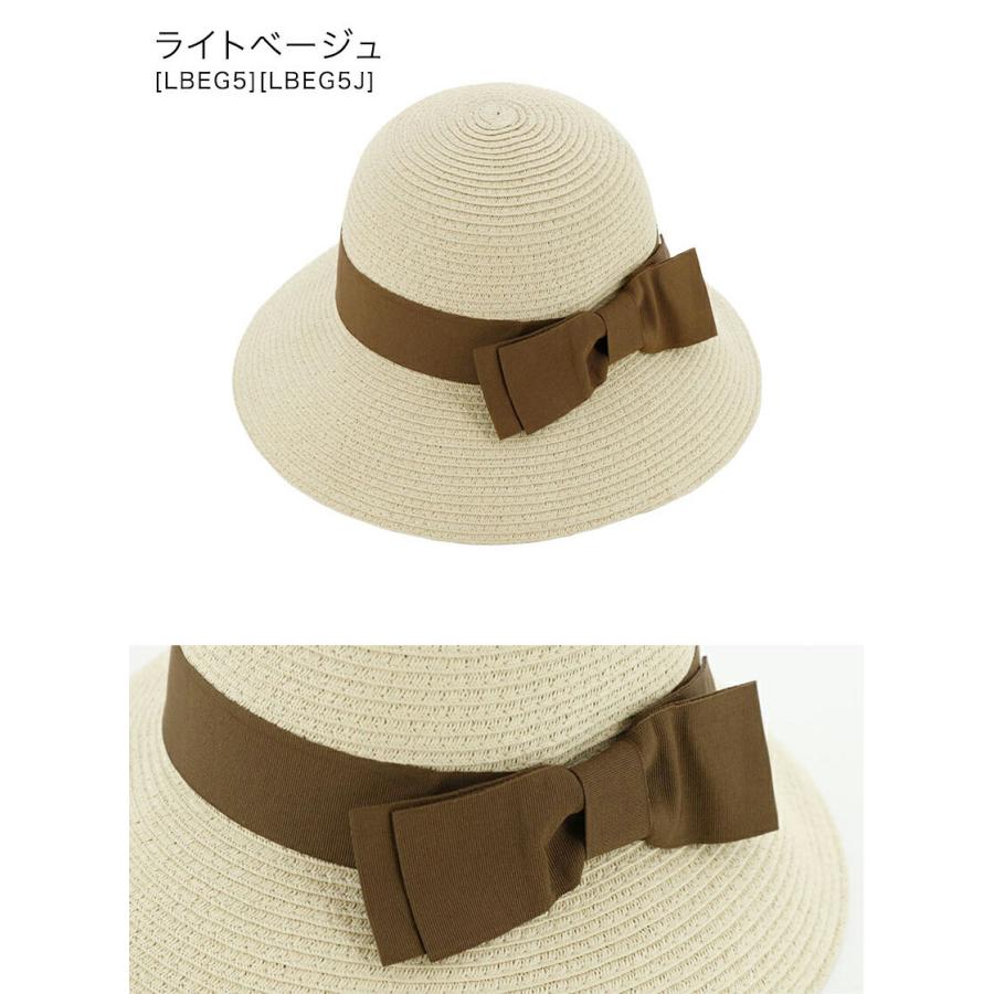 【未使用】COTTAGE ベージュ リボン付き麦わら帽子 Catherine Cottage クリアランスセール｜キッズ ジュニア 女の子