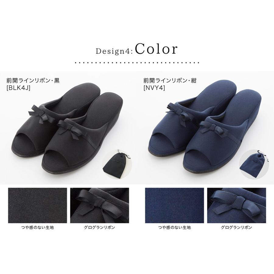 超目玉セール｜スリッパ 黒 受験からまで入学式・卒業式まで使える