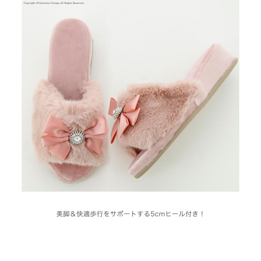 スリッパ ヒール付き リボンとビジューのエコファー姫スリッパ レディース 室内スリッパ フリーサイズ Tak Sh005 キャサリンコテージ 通販 Yahoo ショッピング