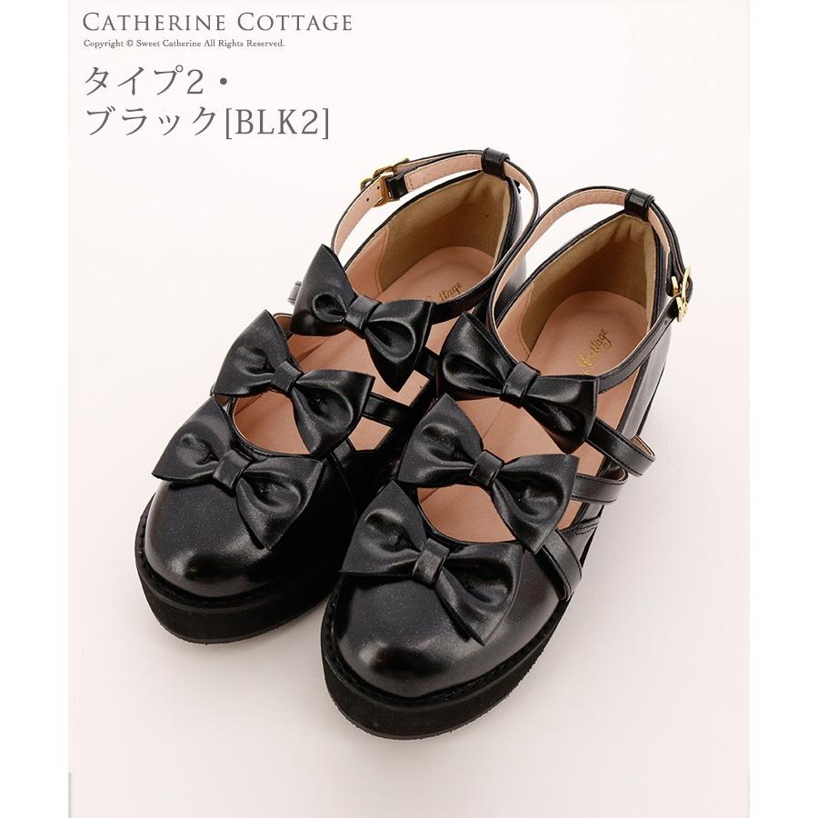 歩きやすい ロリィタ ロマンティックリボン厚底シューズ レディース ロリータ 21 22 23 24 25 Cm 処分価格 返品不可 Tak Si0004 キャサリンコテージ 通販 Yahoo ショッピング