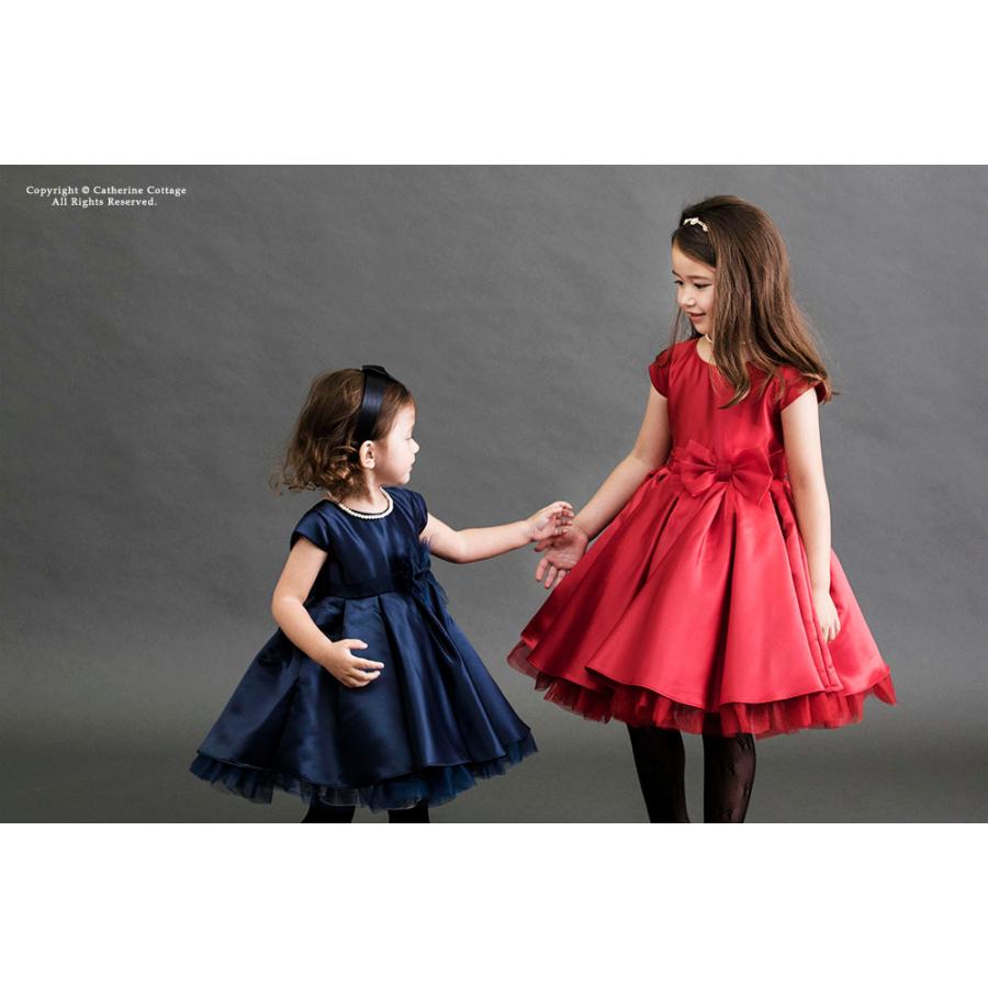 子供ドレス 発表会 衣装 女の子 結婚式 オーガンジーリボンのシンプルドレス 1 130 140 150 Cm Tak Sk711 キャサリンコテージ 通販 Yahoo ショッピング