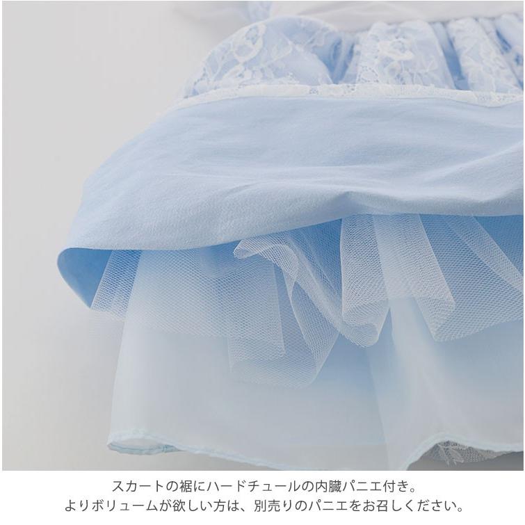 ベビードレス ホワイトサッシュの半袖レースドレス 女の子 赤ちゃんピンク 白 ブルー 総レース 80 90 95 Cm 結婚式 出産祝い Tak Skb724 キャサリンコテージ 通販 Yahoo ショッピング