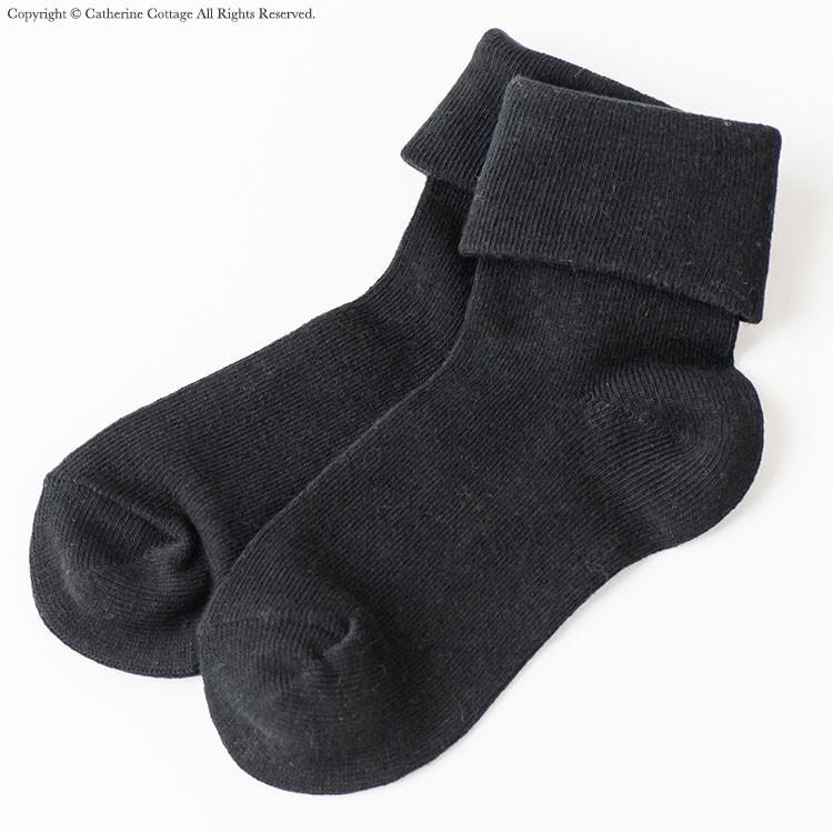 子供靴下 ソックス キッズ 日本製三つ折り風ソックス お受験用 日本製高級靴下 卒園式 入学式 卒業式 Yup4 T006 キャサリンコテージ 通販 Yahoo ショッピング
