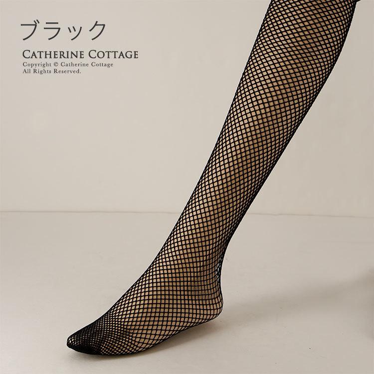子供タイツ 日本製 子供用網タイツ 子供ドレスやワンピースに合わせて 子供フォーマル ブラック 黒 白 ホワイト Yup4 T013 キャサリンコテージ 通販 Yahoo ショッピング