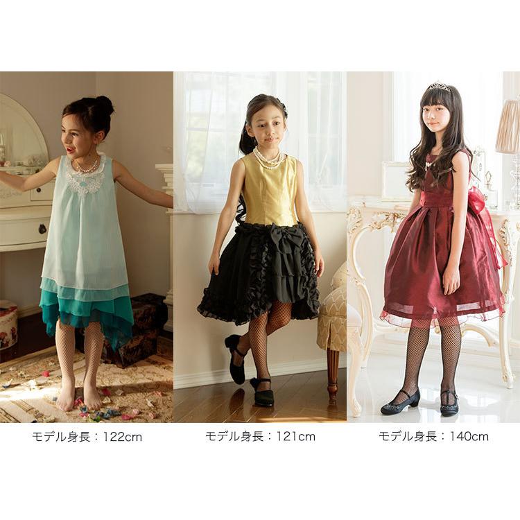 子供タイツ 日本製 子供用網タイツ 子供ドレスやワンピースに合わせて 子供フォーマル ブラック 黒 白 ホワイト Yup4 T013 キャサリンコテージ 通販 Yahoo ショッピング