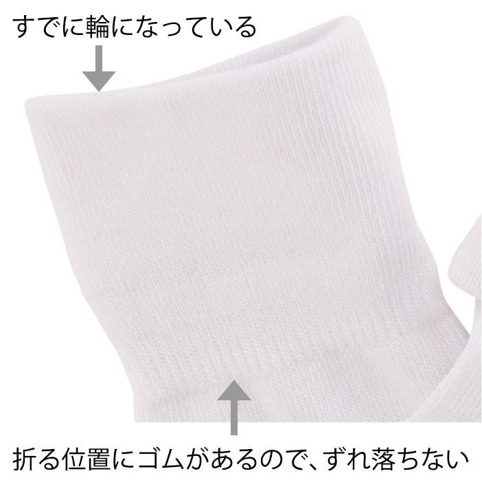 子供靴下 お受験用 日本製 三つ折り風ソックス 2足組 法事 葬儀 結婚式 発表会 冠婚葬祭 卒園式 制服 通学 Yup12 T023 キャサリンコテージ 通販 Yahoo ショッピング
