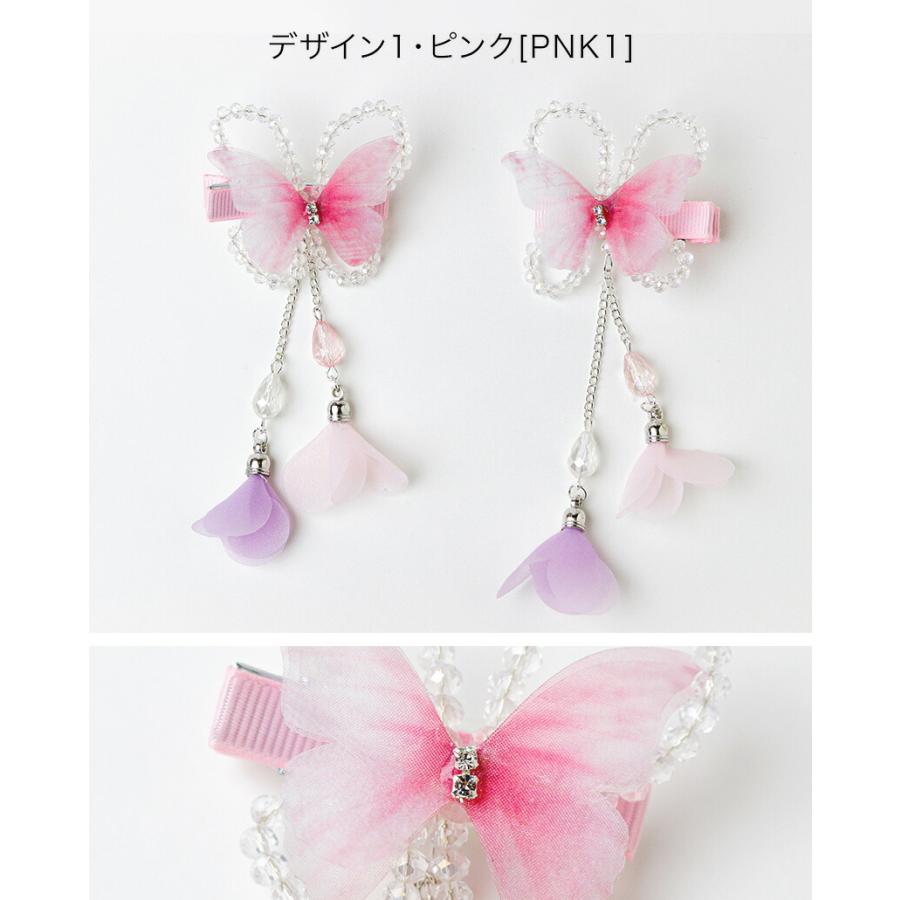 mii様order髪飾り　 〜儚いピンクのイヤリングとset♡〜 Catherine Cottage（キャサリンコテージ） 超目玉セール｜ヘア