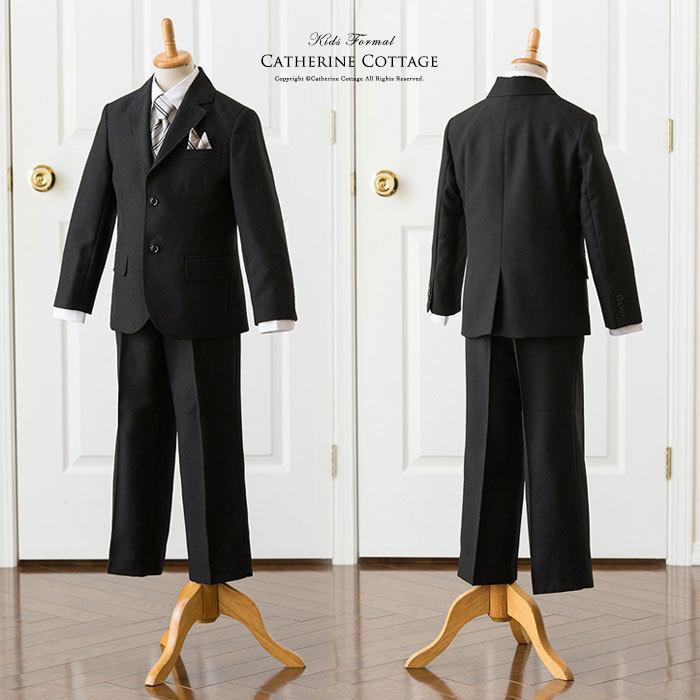 超目玉セール｜男の子 スーツ ベスト・ネクタイ付き |送料無料| 結婚式 発表会 入学式 卒業式 シングル男の子スーツ6点セット TAKキャサリンコテージ | Catherine Cottage | 08