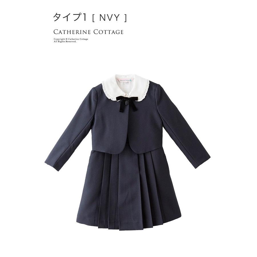 卒業式 入学式 女の子 卒服 子供服 ゆったり 長袖ブラウス付濃紺アンサンブル 110 1 130 140 150 160 大きいサイズ Tak 今季再入荷なし Tk1007 キャサリンコテージ 通販 Yahoo ショッピング