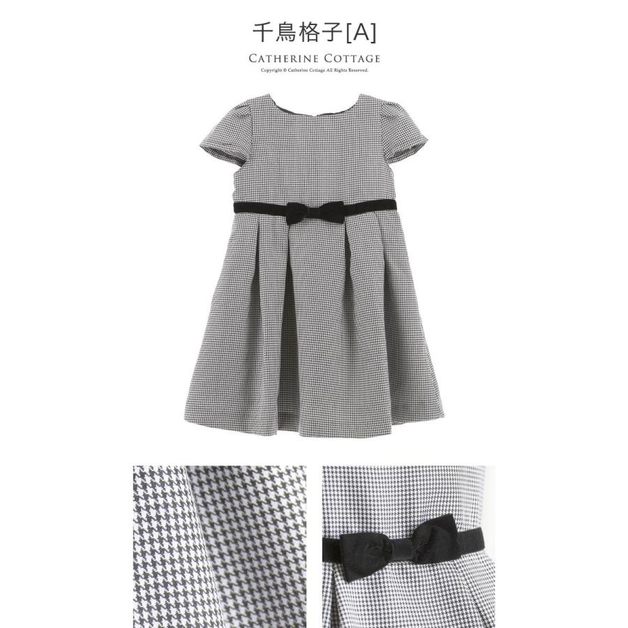 卒業式 小学校 女子 入学式 子供服 フォーマル ベロアリボンとキャップスリーブのきちんとワンピース 100 110 1 130 140 150 160cm Tak Tk1008 キャサリンコテージ 通販 Yahoo ショッピング