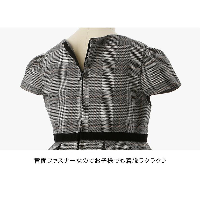 超目玉セール｜女の子 ワンピース シルエットが美しいキャップスリーブのきれいめ子供服 入園式 入学式 卒業式 卒服 TAKキッズ 小学校 キャサリンコテージ | Catherine Cottage | 29