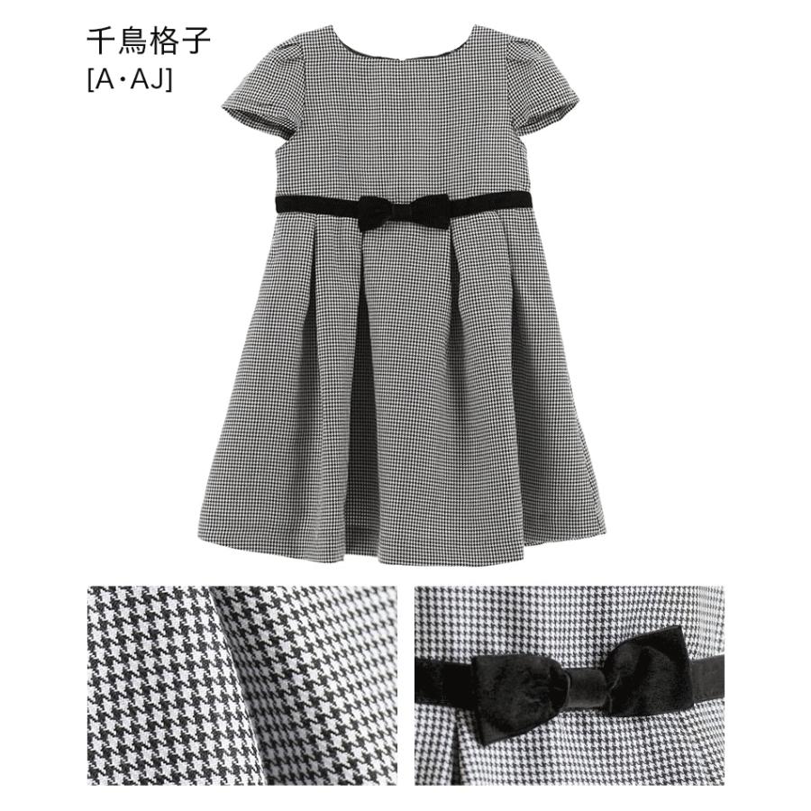 超目玉セール｜女の子 ワンピース シルエットが美しいキャップスリーブのきれいめ子供服 入園式 入学式 卒業式 卒服 TAKキッズ 小学校 キャサリンコテージ | Catherine Cottage | 17