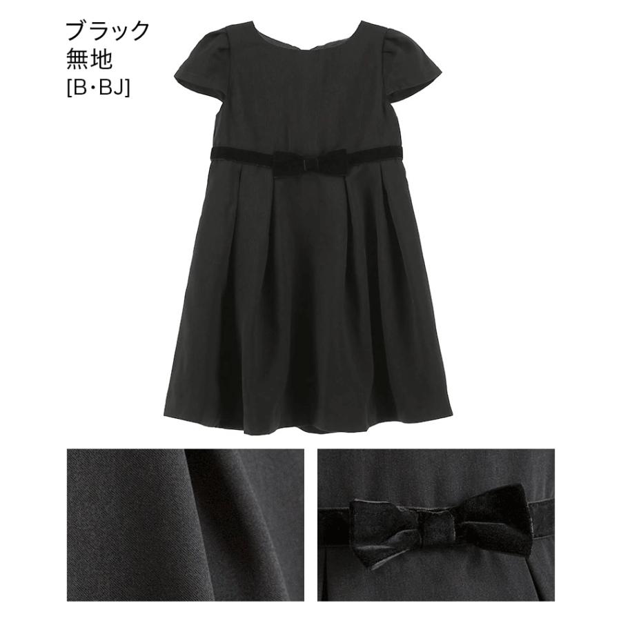 超目玉セール｜女の子 ワンピース シルエットが美しいキャップスリーブのきれいめ子供服 入園式 入学式 卒業式 卒服 TAKキッズ 小学校 キャサリンコテージ | Catherine Cottage | 18