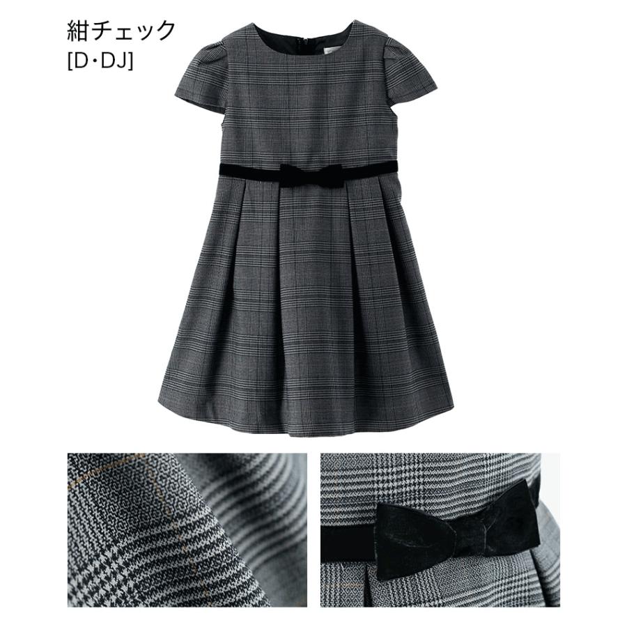 超目玉セール｜女の子 ワンピース シルエットが美しいキャップスリーブのきれいめ子供服 入園式 入学式 卒業式 卒服 TAKキッズ 小学校 キャサリンコテージ | Catherine Cottage | 20