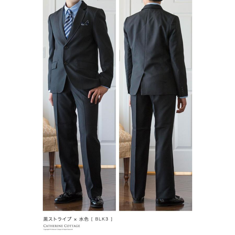 卒業式 小学校 スーツ 男子 5点フォーマルスーツ セットアップ5点セット 服装 140 150 160cm Tak Tk1010 キャサリンコテージ 通販 Yahoo ショッピング