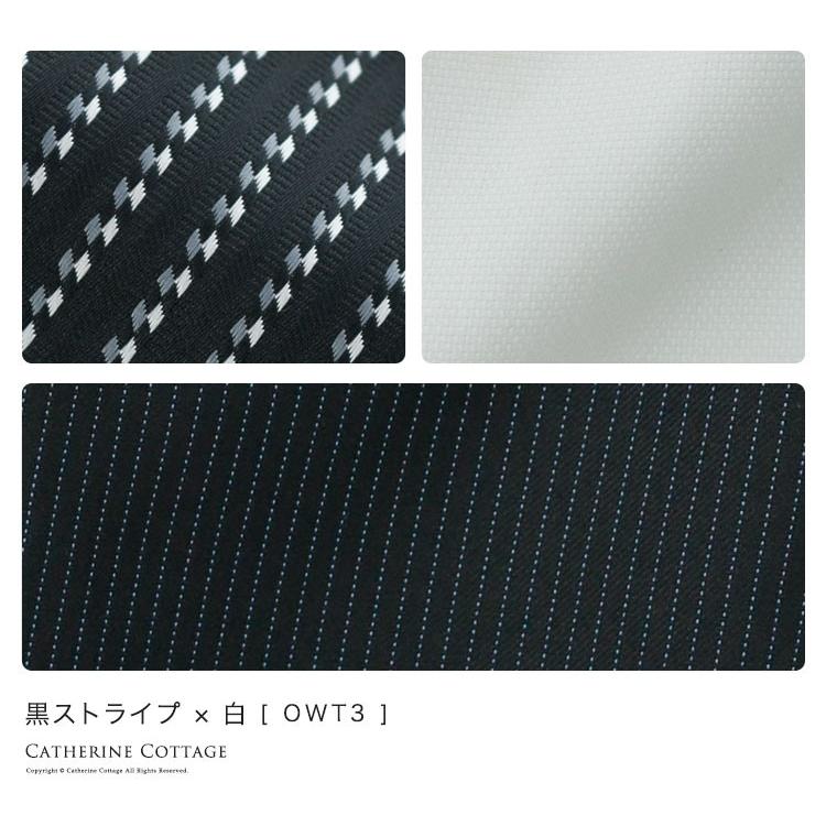 卒業式 小学校 スーツ 男子 5点フォーマルスーツ セットアップ5点セット 服装 140 150 160cm Tak Tk1010 キャサリンコテージ 通販 Yahoo ショッピング