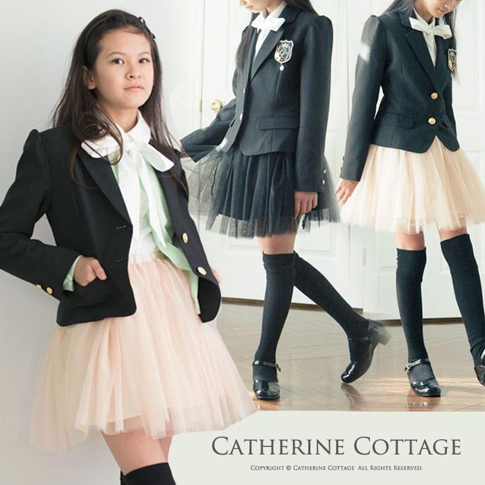 訳ありアウトレット 女の子スーツ セット 卒業式 ブラウス付チュールスカートエンブレムスーツ 140 165 Tak Tk1031 キャサリンコテージ 通販 Yahoo ショッピング