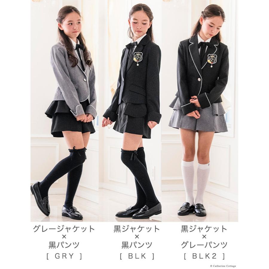 期間限定セール スーツ 女の子 卒業式 小学校 女子 卒服 小学生 パンツ ガールズぺプラムパンツスーツ セット TAKキャサリンコテージ JB :TK1032:キャサリンコテージ - 通販 - Yahoo!ショッピング 期間限定セール スーツ 女の子 卒業式 小学校 女子 卒服 小学生 パンツ ガールズぺプラムパンツスーツ セット TAKキャサリンコテージ JB :TK1032:キャサリンコテージ - 通販 - Yahoo!ショッピング