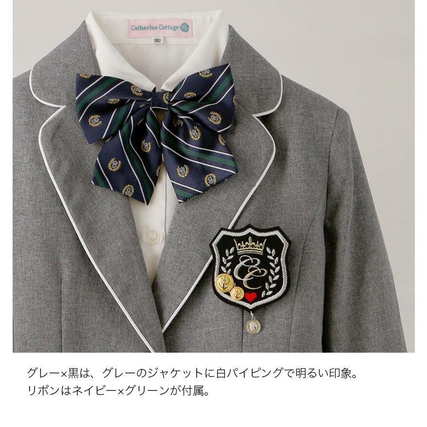 目玉セール｜卒業式 小学校 女子 スーツ 女の子 送料無料 卒服 小学生 パンツ ガールズぺプラムパンツスーツ セット TAKキャサリンコテージ | Catherine Cottage | 09