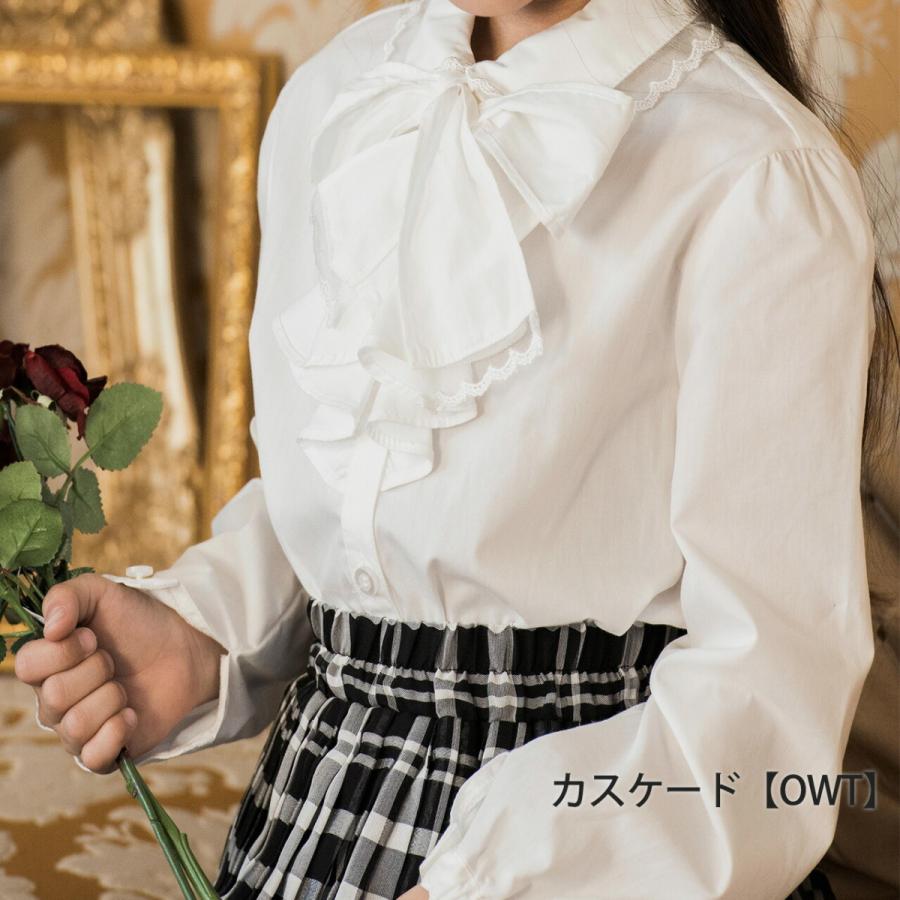 ブラウス 小学校 女子 子供服 入学式 長袖 フォーマル フリルブラウス TAKキャサリンコテージ :TK1058:キャサリンコテージ - 通販 - Yahoo!ショッピング ブラウス 小学校 女子 子供服 入学式 長袖 フォーマル フリルブラウス TAKキャサリンコテージ :TK1058:キャサリンコテージ - 通販 - Yahoo!ショッピング