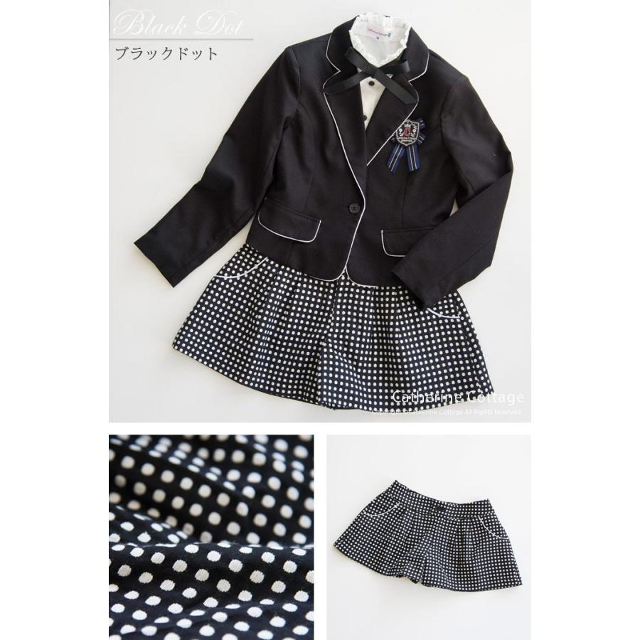 女の子スーツ 卒業式 ブラウス付き キュロット パンツ スーツセット 子供服 フォーマル 卒服 140 150 160 165 Tak Tk1063 キャサリンコテージ 通販 Yahoo ショッピング