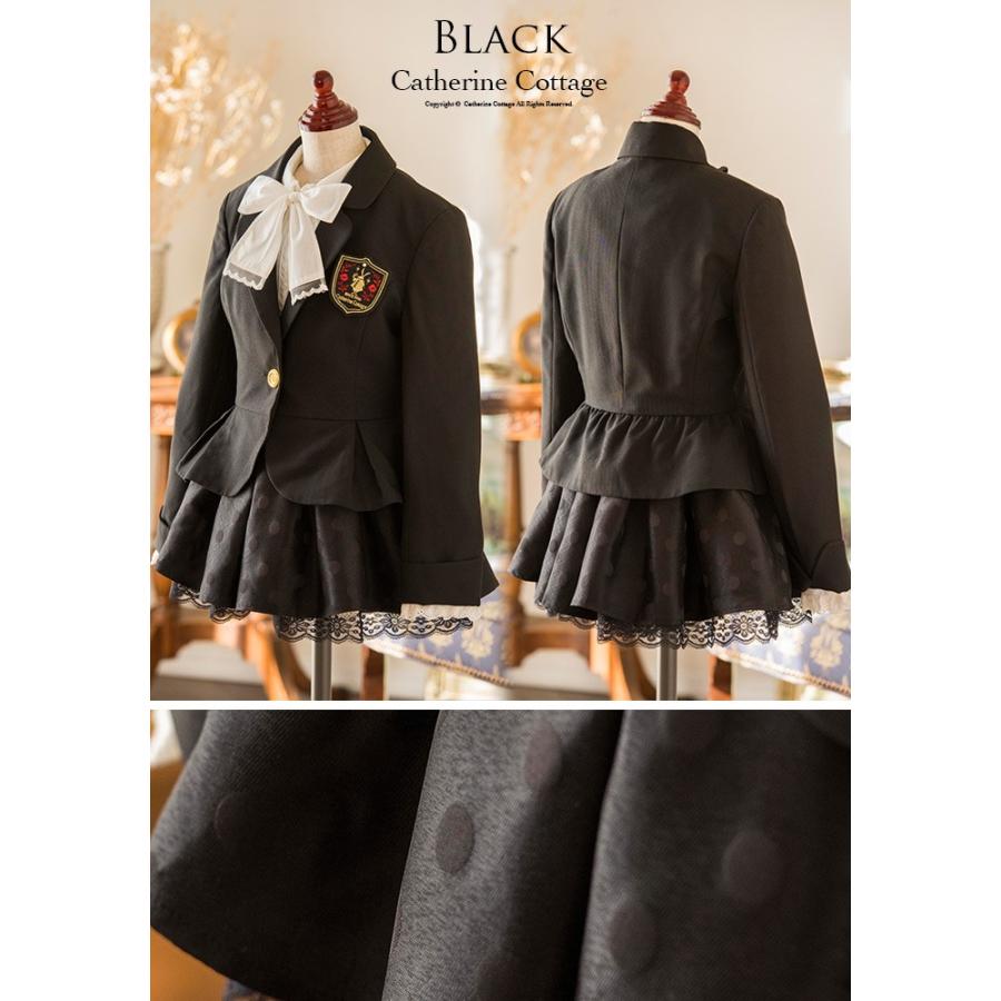 移行 役立つ 地味な 卒業 式 スーツ 女の子 キュロット Basis Adv Jp