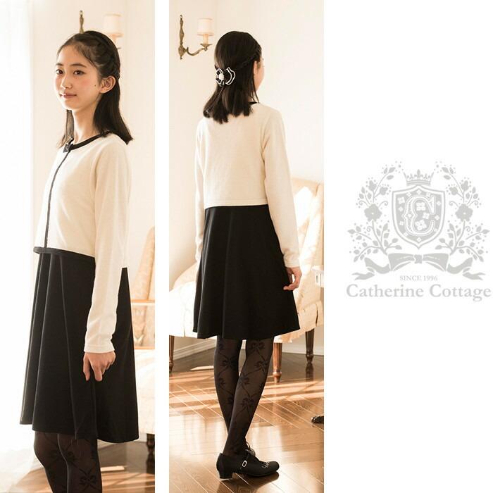 子供服 卒業式 入学式 女子 アンサンブル風ドッキングワンピース 卒服 110 1 130 140 150 160 Cm Tak 今季再入荷なし Tk1092 キャサリンコテージ 通販 Yahoo ショッピング