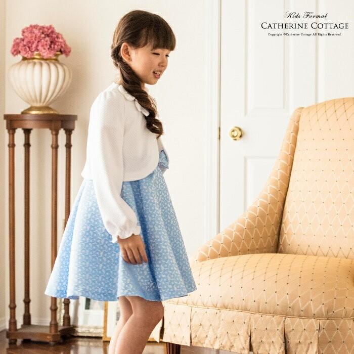 入学式 子供服 女 小学校 女子 スーツ 花柄フレアワンピース リボンボレロアンサンブル 110 1 130cm Tak Tk1102 キャサリンコテージ 通販 Yahoo ショッピング