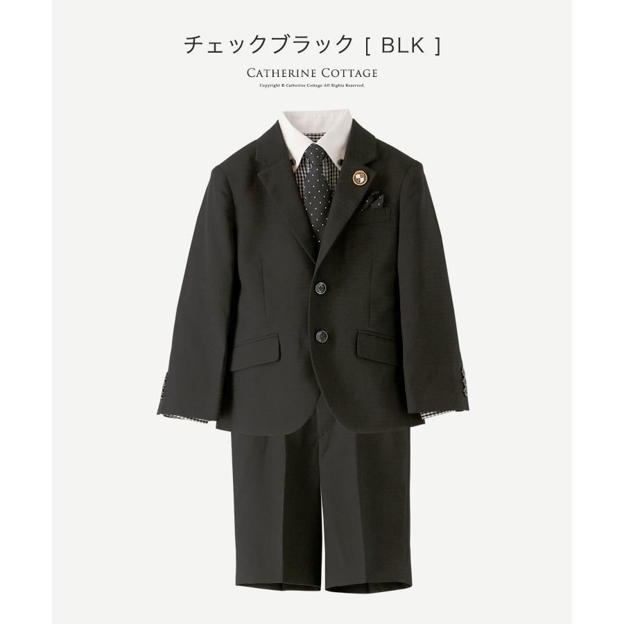 スーツ 入学式 男子 子供服 男 卒園式 七五三 2つボタンスリムスーツ 