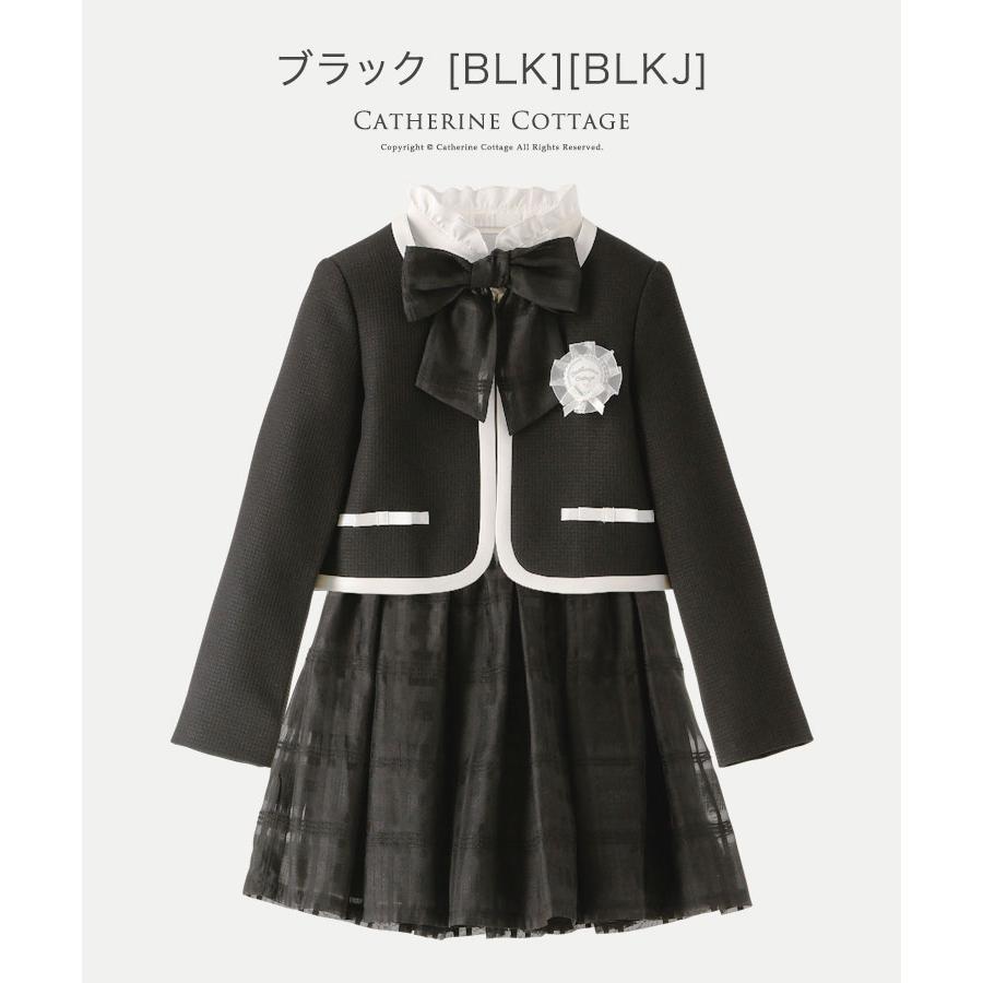 Catherine Cottage 目玉セール|入学式 女の子 服 スーツ 結婚式 Catherine Cottage 目玉セール|入学式 女の子 服 スーツ 結婚式
