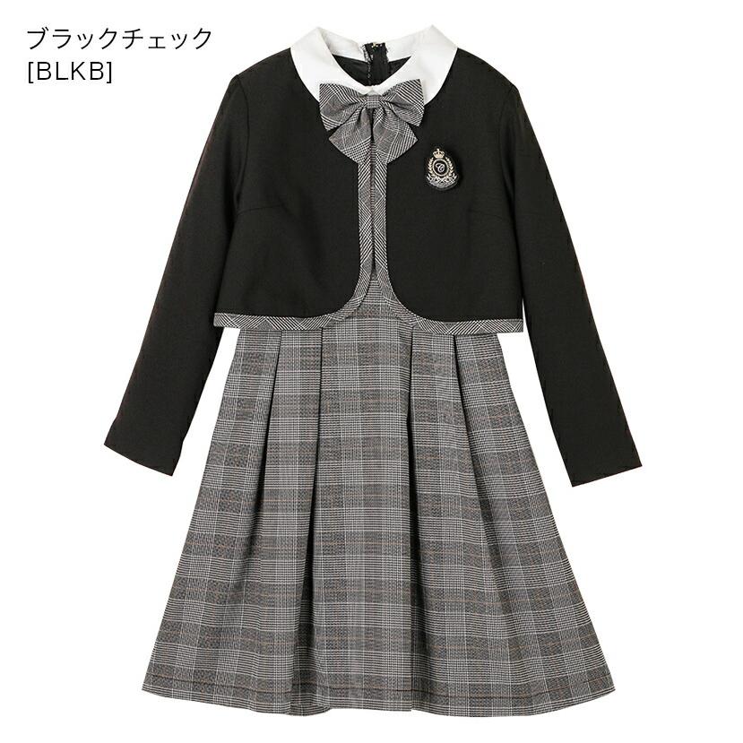 ポンポネットS/140 受験 卒服 グレーワンピ　紺ボレロ ブローチ3点セット ポンポネットS/140 受験 卒服 グレーワンピ 紺ボレロ ブローチ3