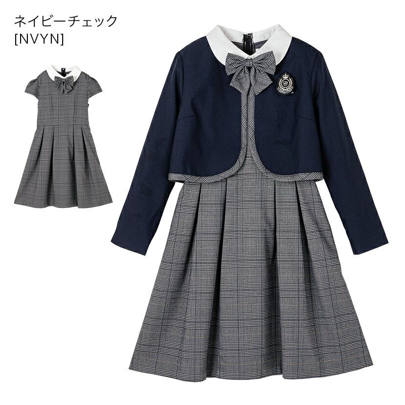 Catherine Cottage（キャサリンコテージ） 超目玉セール｜卒業式