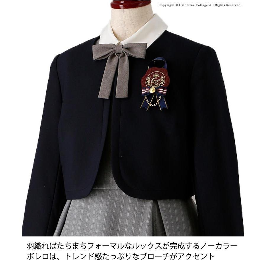 卒業式 小学校 女子 スーツ 女の子 卒服 小学生 ジュニア フォーマル 上品白襟ワンピース ノーカラーボレロ 140 150 160 165 Cm Tak Tk1121 キャサリンコテージ 通販 Yahoo ショッピング