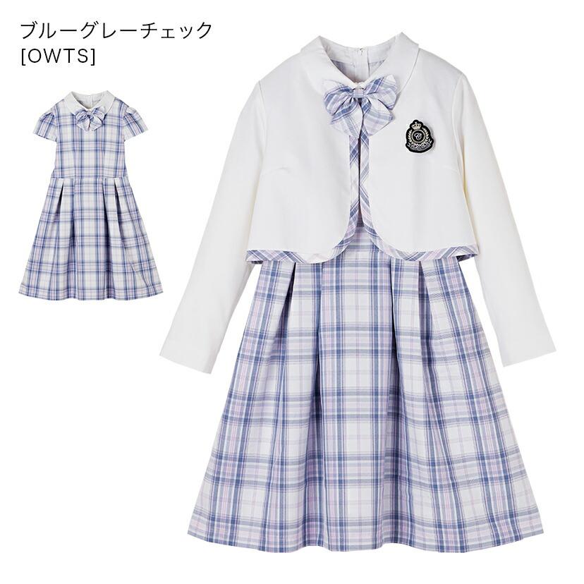 Catherine Cottage（キャサリンコテージ） 超目玉セール｜卒業式