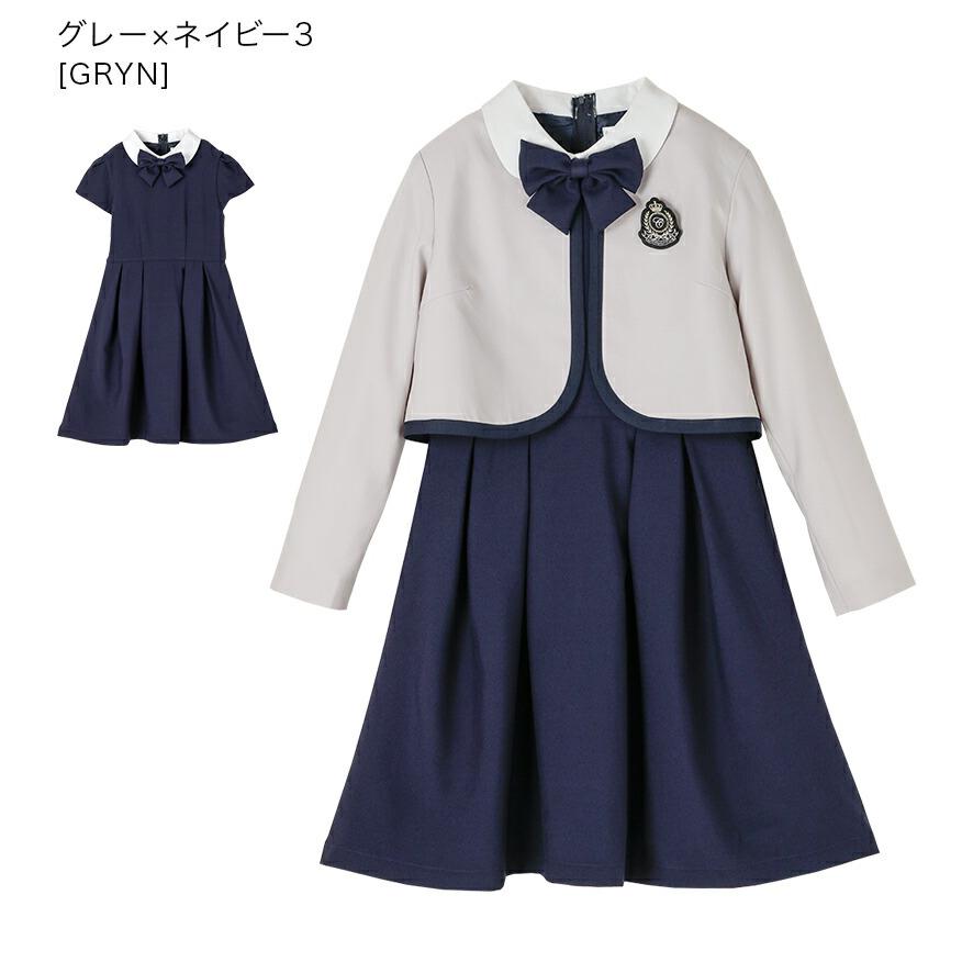 Catherine Cottage（キャサリンコテージ） 超目玉セール｜卒業式