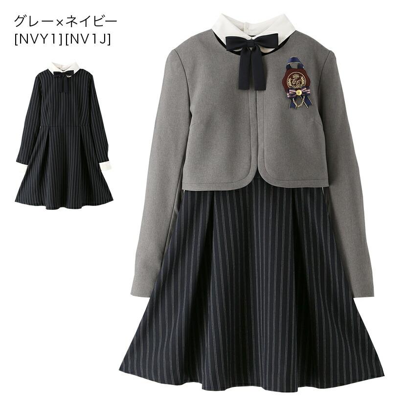超目玉セール｜卒業式 小学校 卒服 上品白襟ワンピース＋ノーカラーボレロスーツ 女の子アンサンブル フォーマル TAKキャサリンコテージ | Catherine Cottage | 20