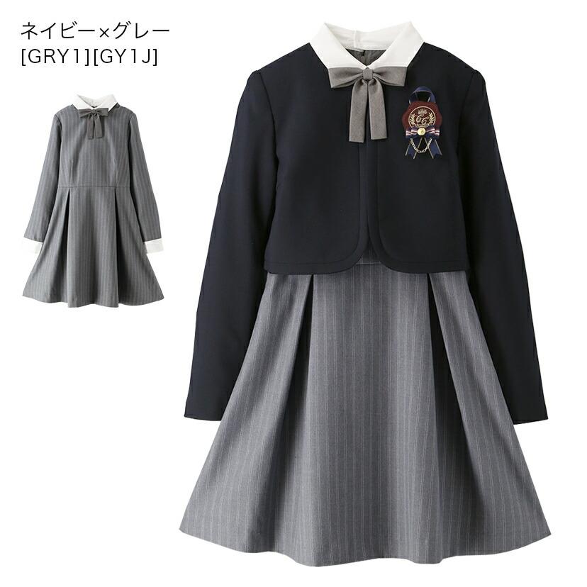 Catherine Cottage（キャサリンコテージ） 超目玉セール｜卒業式