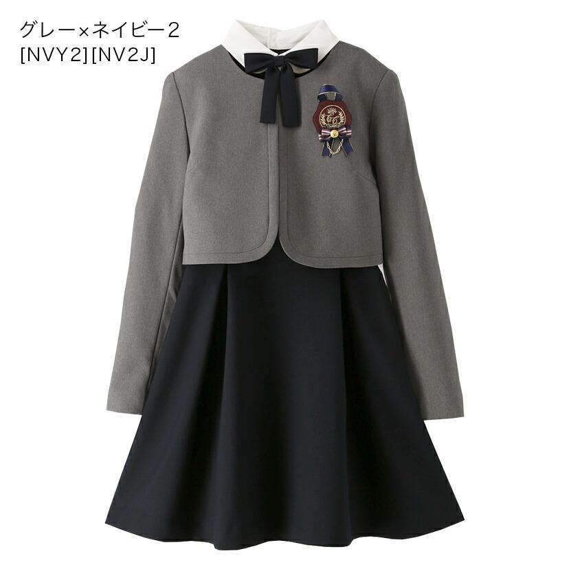 Catherine Cottage 超目玉セール｜卒業式 小学校 卒服 上品白襟